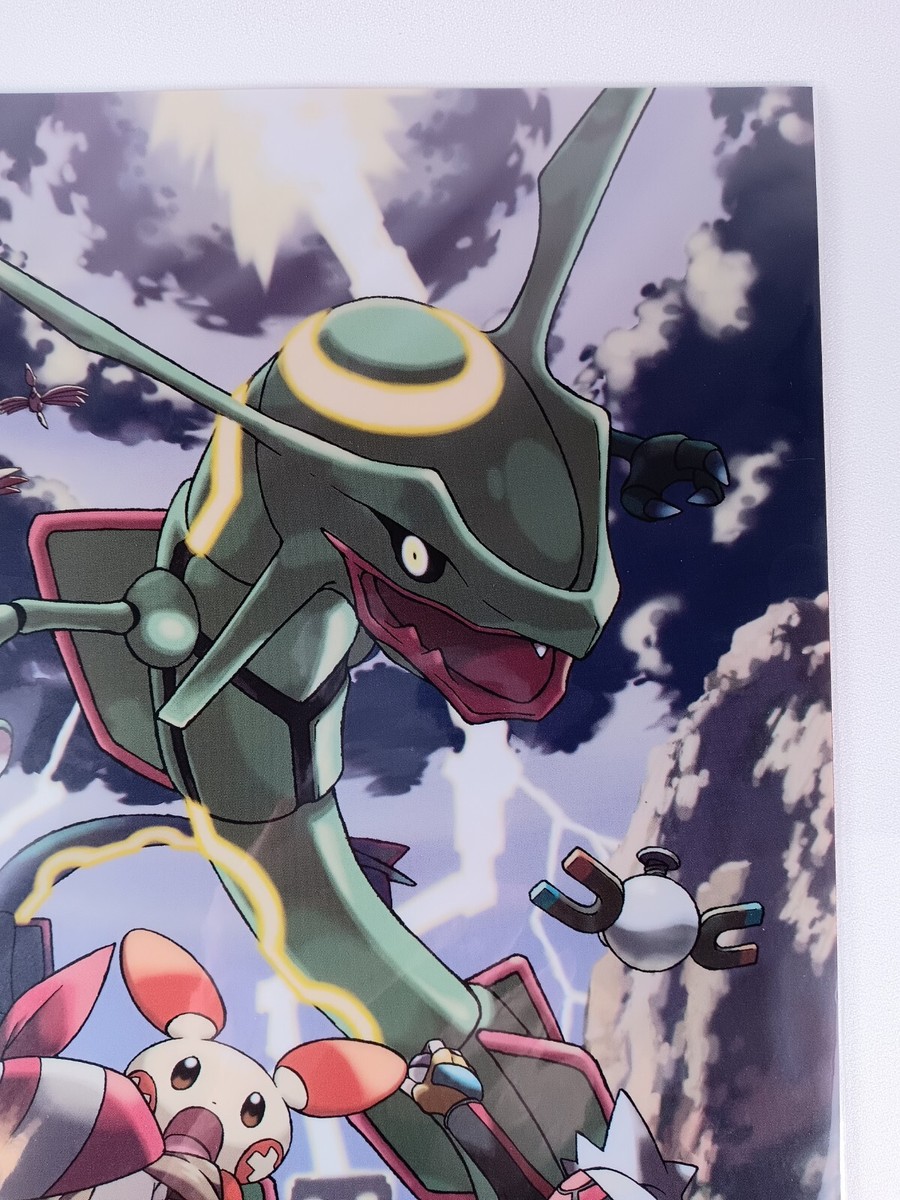 ポケモン Pokemon Gallery Collection クリアファイル Rayquaza Pokemon Center Gallery Collection Clear File Nintendo