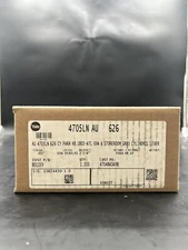 NEW Yale 4705LN AU 626 Commercial Storeroom Lever Grade 1 Cylindrical Lock