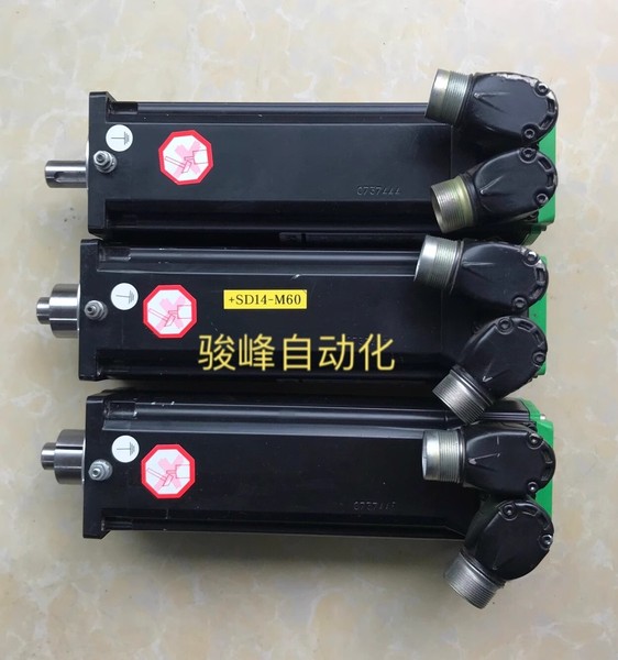 1PC 100% test SH070/60030/0/1/00/00/00/00 SHIP EXPRESS 90days Warranty P2672E YL