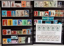 EUROPA Cept 1974 ANNEE COMPLETE** (+ bloc + 5 commémoratifs) cote 217 €