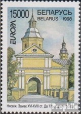 Weißrussland 259 (complète edition) neuf avec gomme originale 1998 Europe
