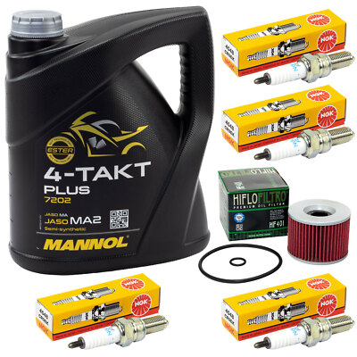 Inspektion für Kawasaki GPZ 1100 ZXT10E 1995-1998 Set Öl 4L Ölfilter Zündkerze