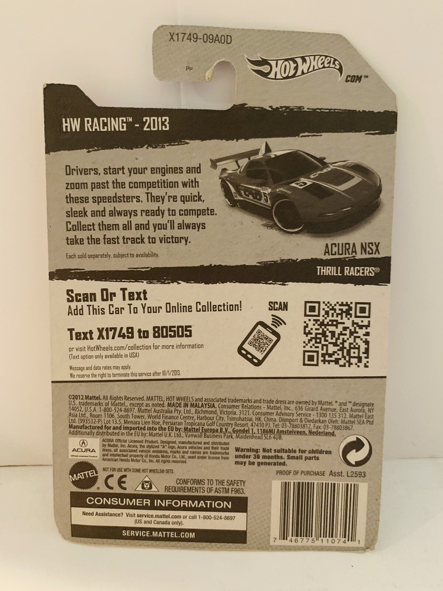 値下げ中HOT WHEELS LEGENDS hq720.jpg?sqp=-