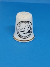 Vrierenden Van Blijdorp  - Fingerhut/ Thimble  (FH2)