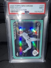 2022 Bowman NPB Nippon Professional Baseball Cards - Checklist Added 12