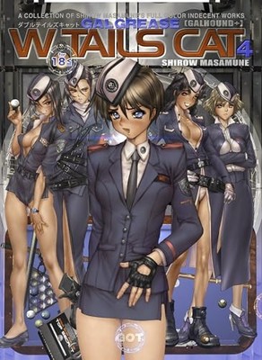 W.TAILS CAT 4 Masamune Shirow Art Book Illustration F/S w/Tracking# Japan New