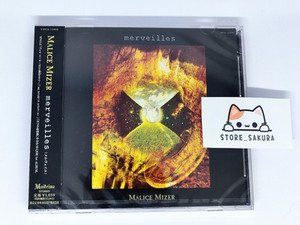 Malice Mizer Merveilles | eBay Malice Mizer Merveilles | eBay