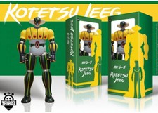 HL PRO  KOTETSU JEEG ROBOT Plastic Jumbo Figure 60 cm. NEW
