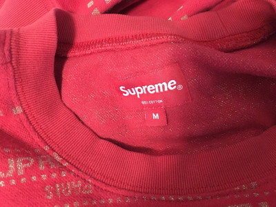 Supreme NY Red Metallic Jacquard Size Medium SS19 Crewneck  