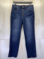 J Crew Hi Rise Vintage Straight Leg Stretchy Button Fron Jeans Womens Sz 30-5751