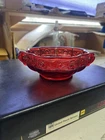 vintage jeanette glass Aztec Rose Ruby Red Stained Bowl With Handles