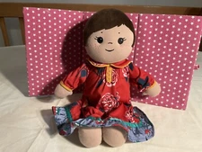 2018 MATILDA JANE PLUSH TAN BABY DOLL, 15 IN., FRECKLES IN MJ BRAVE BEAR PJ GOWN