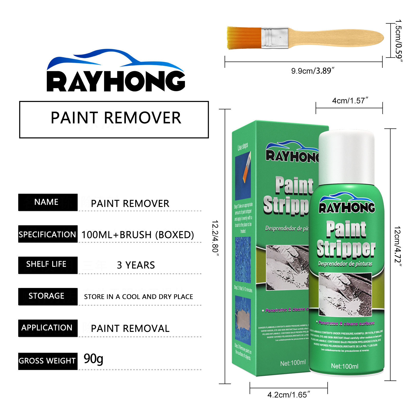 Industrial Strength Paint Stripper Paint Remover for Metal Wood Glass Cleaning eBay
