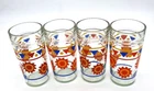 Vintage Anchor Hocking Set Of 4 Sunny Daze Golden Harvest Bright 16 Oz Glasses