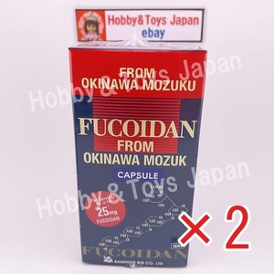 2 boîtes de capsules de poudre d'extrait de fucoïdane bio Kanehide 150...
