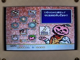 MAGICAL CHASE First Limited ver PC Engine Hu CARD Japan Import F/S FedEx DHL