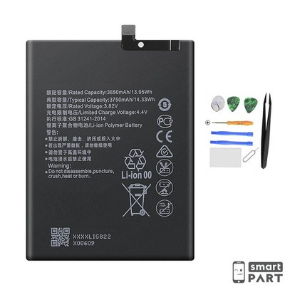 Premium Ersatz Akku Für Xiaomi Redmi Note 9Pro 5G|Mi 10T Lite|10I| BM4W Batterie