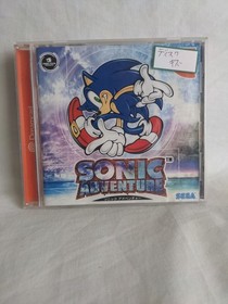 Sonic Adventure For Sega Dreamcast, NTSC-J, CIB - TESTED ✅
