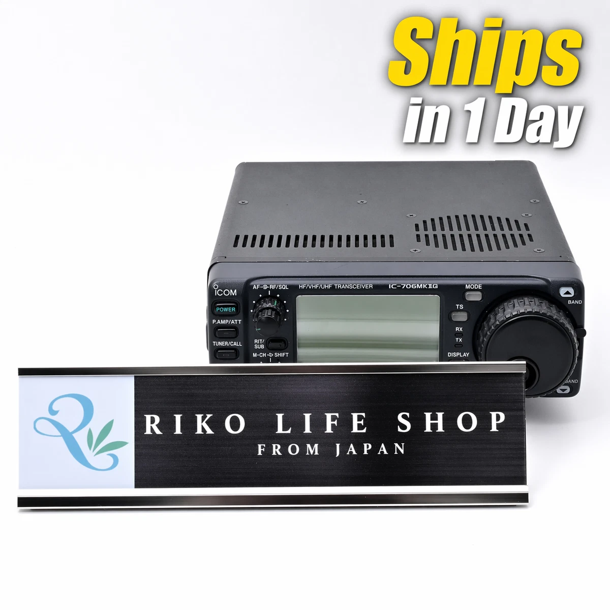 Yahoo!オークション - アイコム IC-706 HF帯⁄50⁄144MHz 100W⁄10W IC