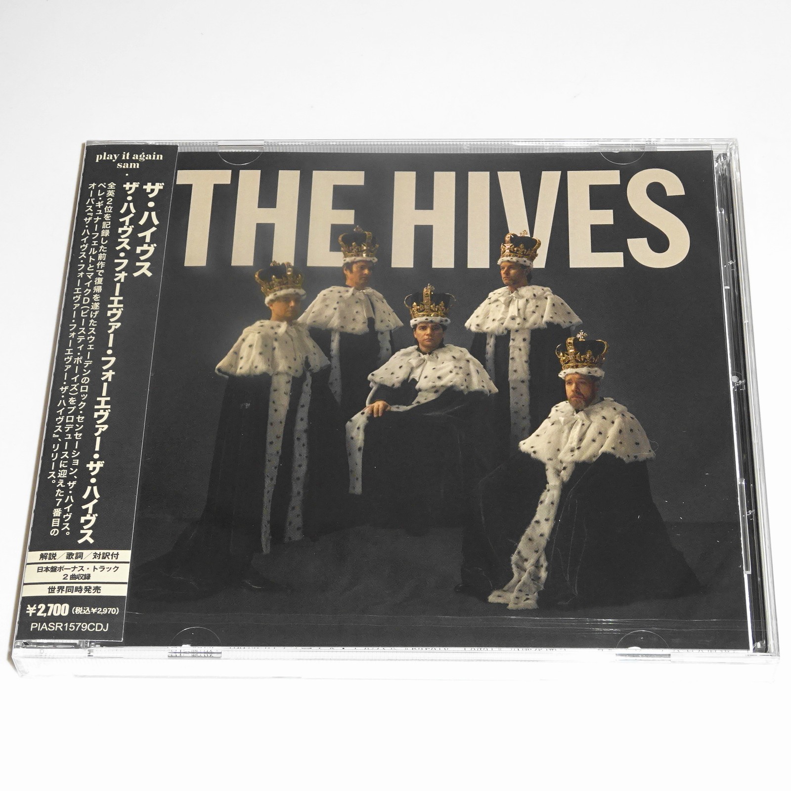 THE HIVES FOREVER FOREVER THE HIVES Japan CD Bonus Tracks