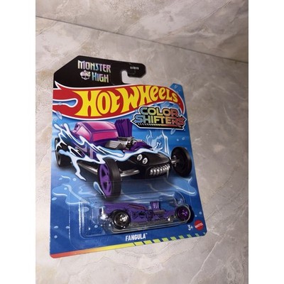 Hot Wheels Fangula Color Shifters Monster High 1:64 Purple Diecast Car- New