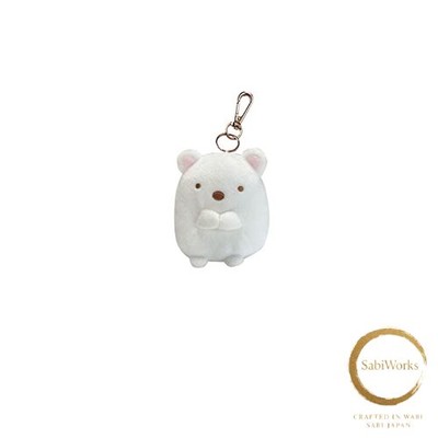 Neu Sumiko Gushi Land Plüsch Schlüssel Hülle Shirokuma SXKC1529