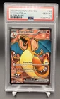 Pokémon Charizard ex 183/165 - Scarlet & Violet 151 Ultra Rare Holo PSA 10 TCG