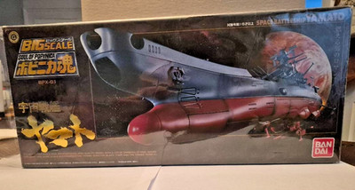 Soul of Popynica BPX-01 Space Battleship Yamato Bandai Big Scale Toy Spaceship