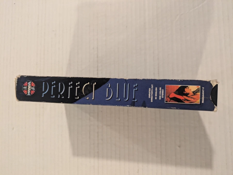 Perfect Blue (VHS, 1999, Original Japanese Dubbed English Directors Cut) - Image 4 of 4