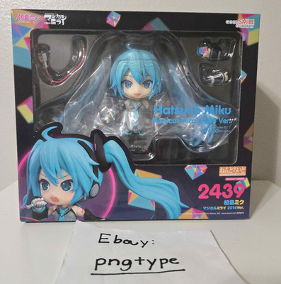 NIB - Hatsune Miku Magical Mirai 2014 Nendoroid - Vocaloid - Good Smile Company