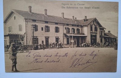 Skopje, Üsküb, Railway Station, Station, 1918, Car, Convertible, Soldiers, Macedonia