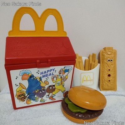 Vintage Mcdonald'S Happy Meal Toy Play Box JPN Limited Editio Bonus Vinatge