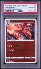 PSA 10 Charizard U 006/024 SMP2 Detective Pikachu 2019 Pokemon Card Japanese