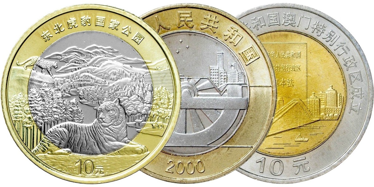 CHINA 10 YUAN 1997-2025