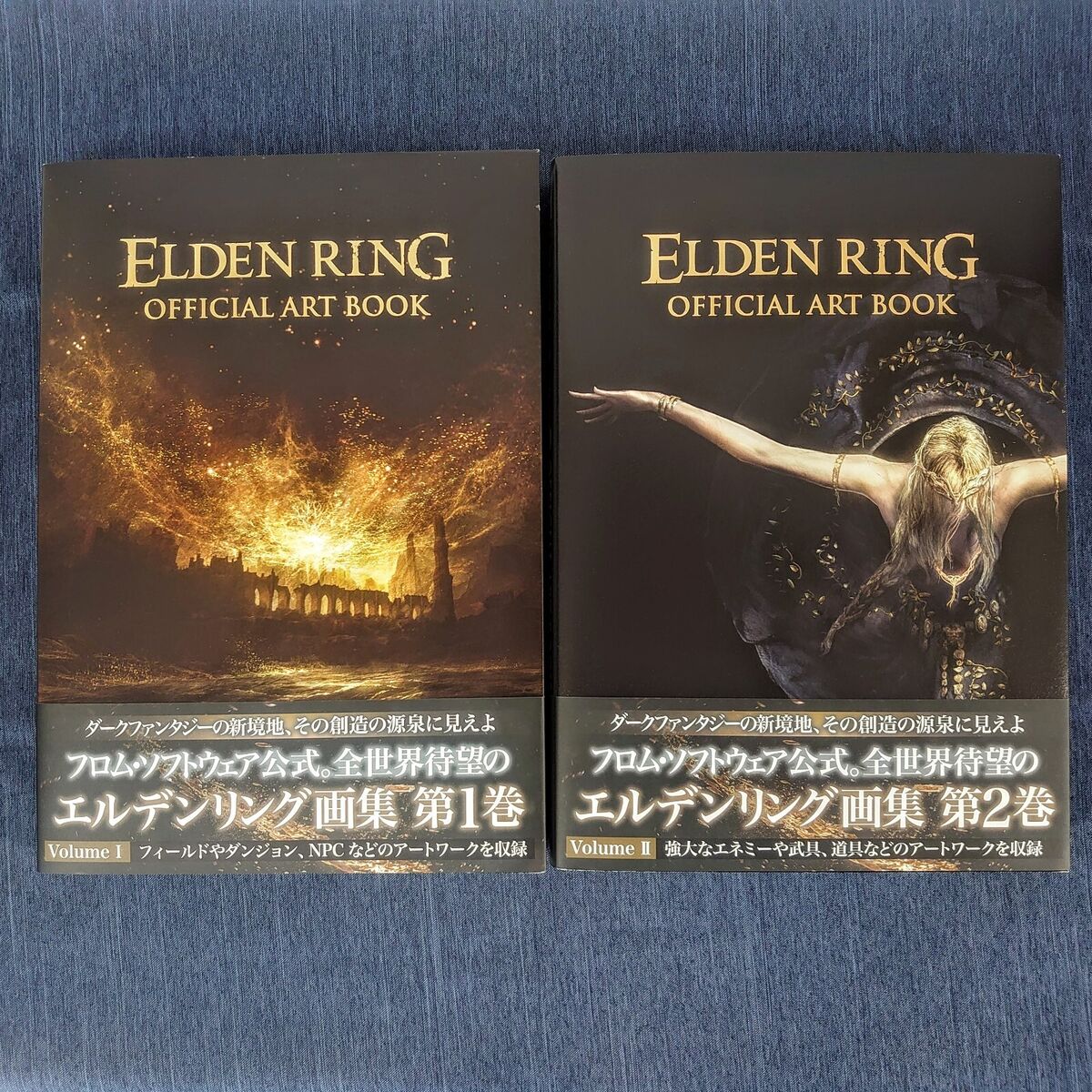 ELDEN RING OFFICIAL ART BOOK Volume II - KADOKAWA - New Japan F/S