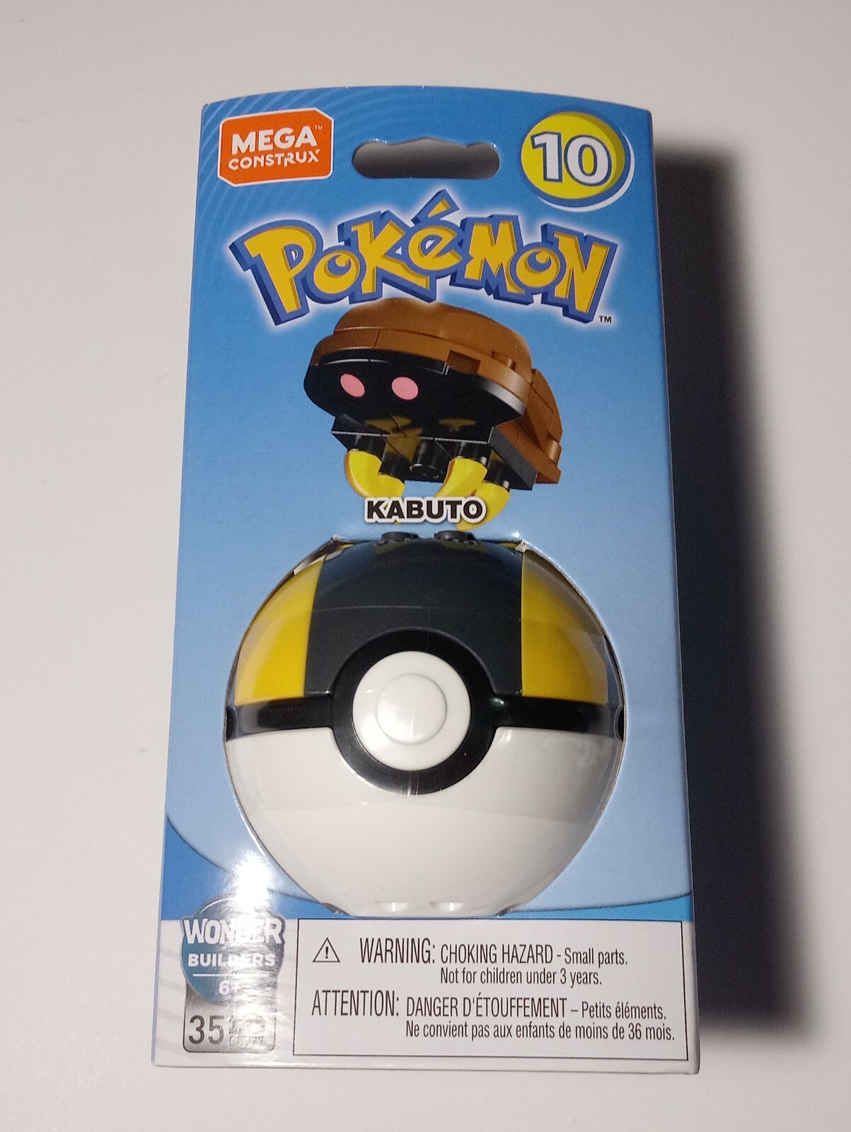 mega construx kabuto