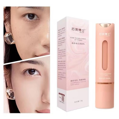 Invisible Pore Makeup Primer Cream Oil Control Brightening Skin Tone D1P0 C3H0