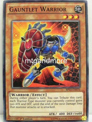 Yu-Gi-Oh - 1x Gauntlet Warrior - BP03 - Monster League
