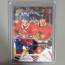 Upper Deck Young Guns 2025-26 Levshunov Demidov #250 Canadiens Blackhawks NHL
