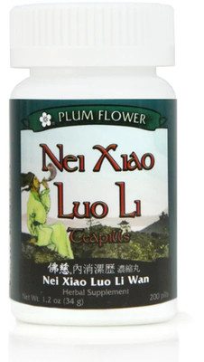 Nei Xiao Luo Li Teapills