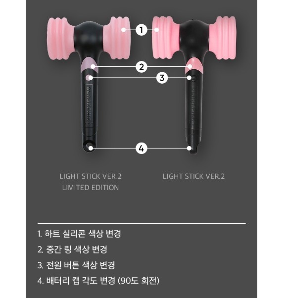 BLACKPINK OFFICIAL LIGHT STICK ver2 + EXPRESS SHIP | eBay