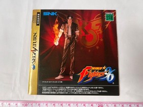 Whole sale The King Of Fighters 95, 96, 97 SEGA Saturn Games set-f1006-