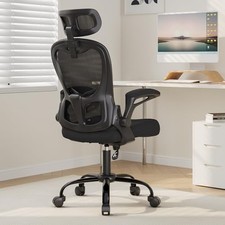 Office Chair Ergonomic Desk Chair, 330LBS Capacity, High Back Large Black