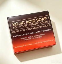 Kojic Acid Soap Bar with Collagen Vitamin C Turmeric, Dark Spot Remover US STOCK