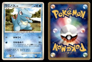 pokemon cards big pack Pokemon Cards FULL ART PACK LOT of 10 + HOLO