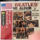 BEATLES  The Beatles Second Album (US Edition) Japanese Issue OBI