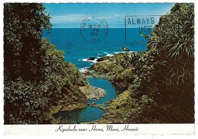 Vintage MAUI COASTLINE Postcard - Seven Pools Kipahula, Hana HI 4 x 6