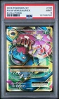 2016 Pokemon XY Evolutions Mega Venusaur EX #100/108 PSA 9