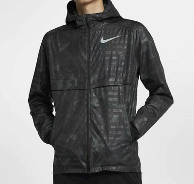 shield ghost flash camo