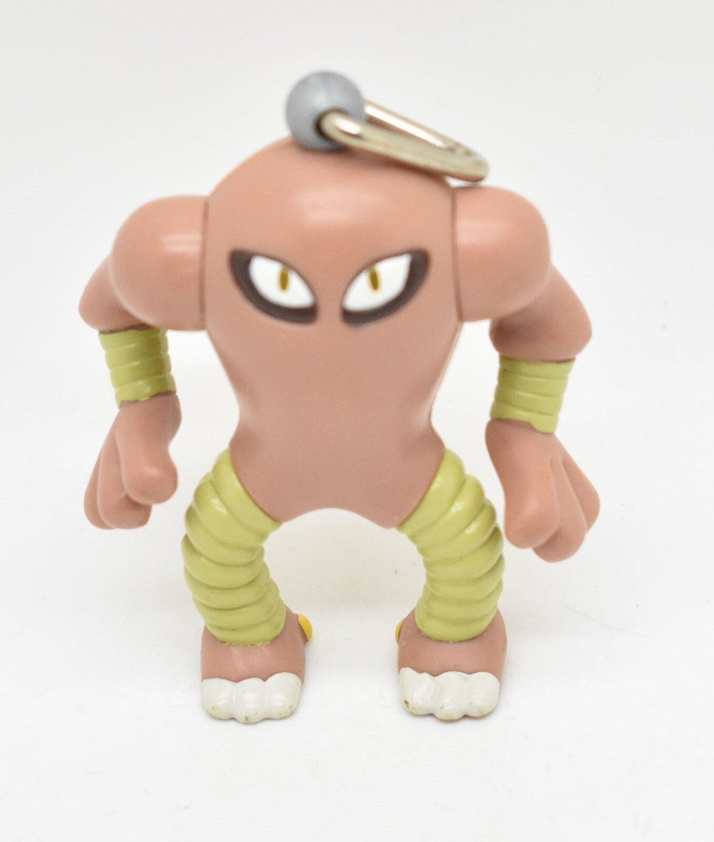 Pokemon Hitmonlee Keychain 2.5